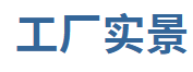 QQ圖片20230703154455.png